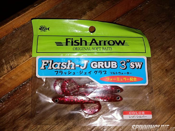 Изображение 1 : Fish Arrow Flash J Grub 3 – узнаваемый твистер узнаваемой линейки