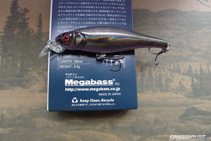 Изображение 2 : Megabass X-68 Bay Cat. Гроза малых рек