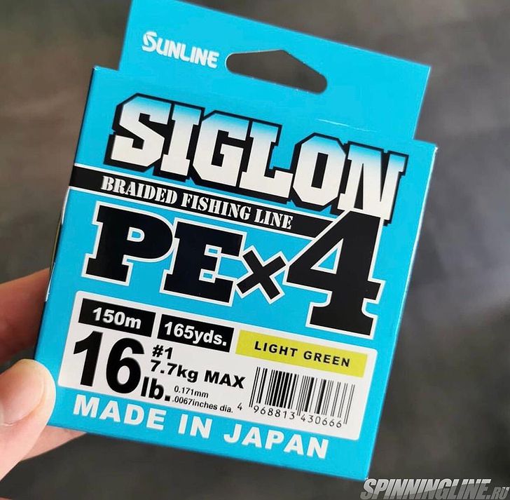  Изображение 1 : Плетёный шнур Sunline Siglon PE X4: шнур с лучшим соотношением цена-качество 