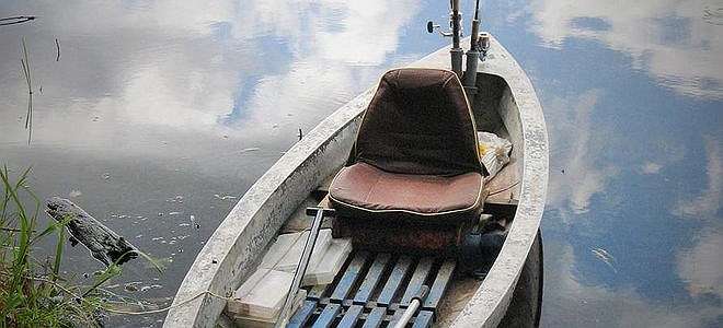  'Гребные лодки для рыбалки'