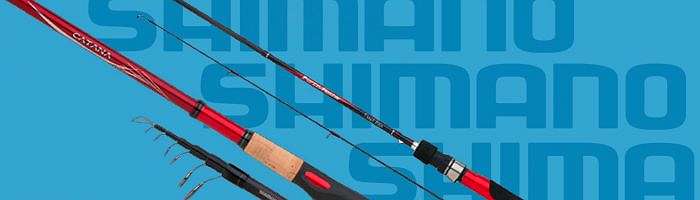  'Спиннинги Shimano – высококлассные снасти для любых рыболовных задач'