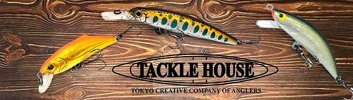  'Японские приманки Tackle House - стабильность, естественность и красота'