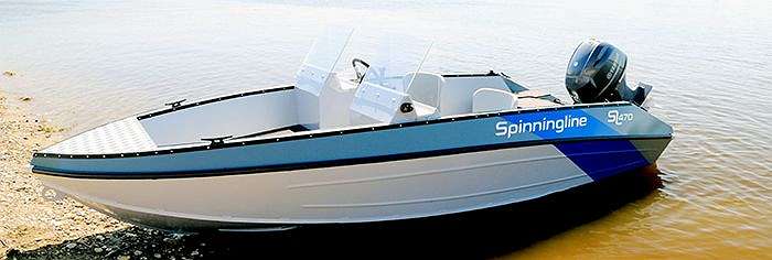  'Компания SL Boats представляет модификацию катера SL 470 Light'