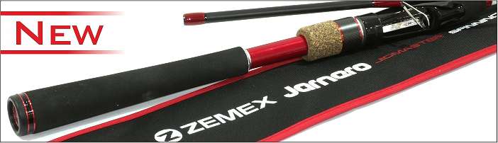  'Новинка от Zemex: спиннинг Jarnero Jigmaster'