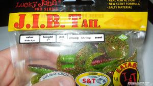 Изображение 5 : Приманка Lucky John J.I.B Tail – хороша для крупного окуня