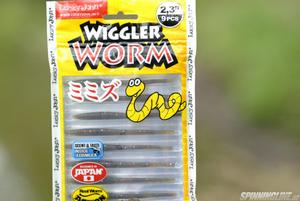 Изображение 1 : Приманка Wiggler Worm от Lucky John!