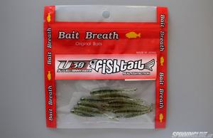 Изображение 1 : Бесподобный малек - Bait Breath Fish Tail