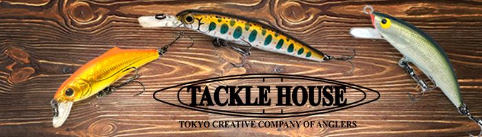 Изображение 1 : Японские приманки Tackle House - стабильность, естественность и красота