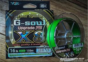 Изображение 1 : Обзор YGK G-Soul X8 Upgrade или достать до жереха...