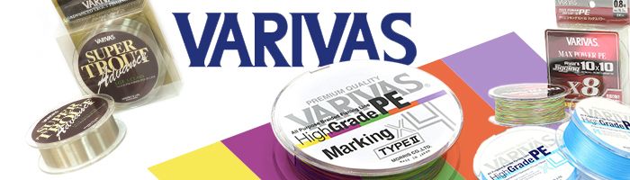 Изображение 1 : Поступление Varivas и других товаров в гипермаркет