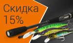 Акция Ничего лишнего - только лучшее