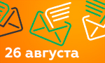 Акция Бесплатная доставка