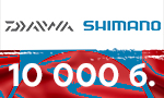 Акция 10 000 баллов на покупки!