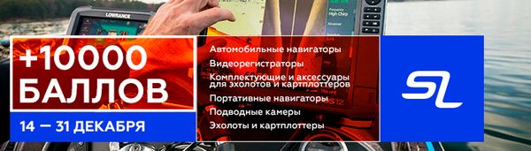 spinningline.ru/uploads/images/bb19771-700-200.jpg