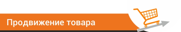 Спиннинглайн Интернет Магазин Каталог Товаров Нижний Новгород